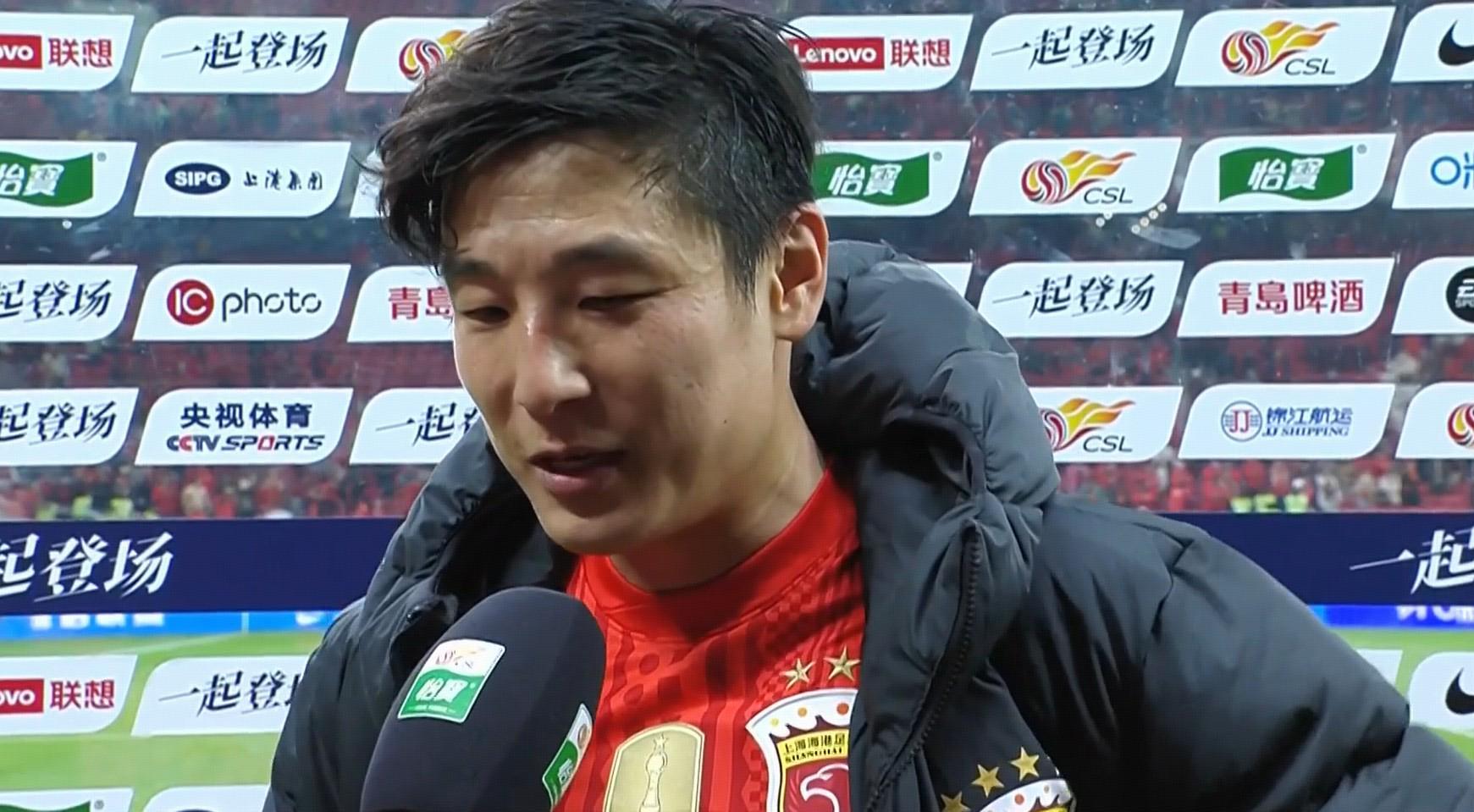 世界杯手机观看平台-武磊：进球是对自己过去一年努力康复的回报；球队还需磨合